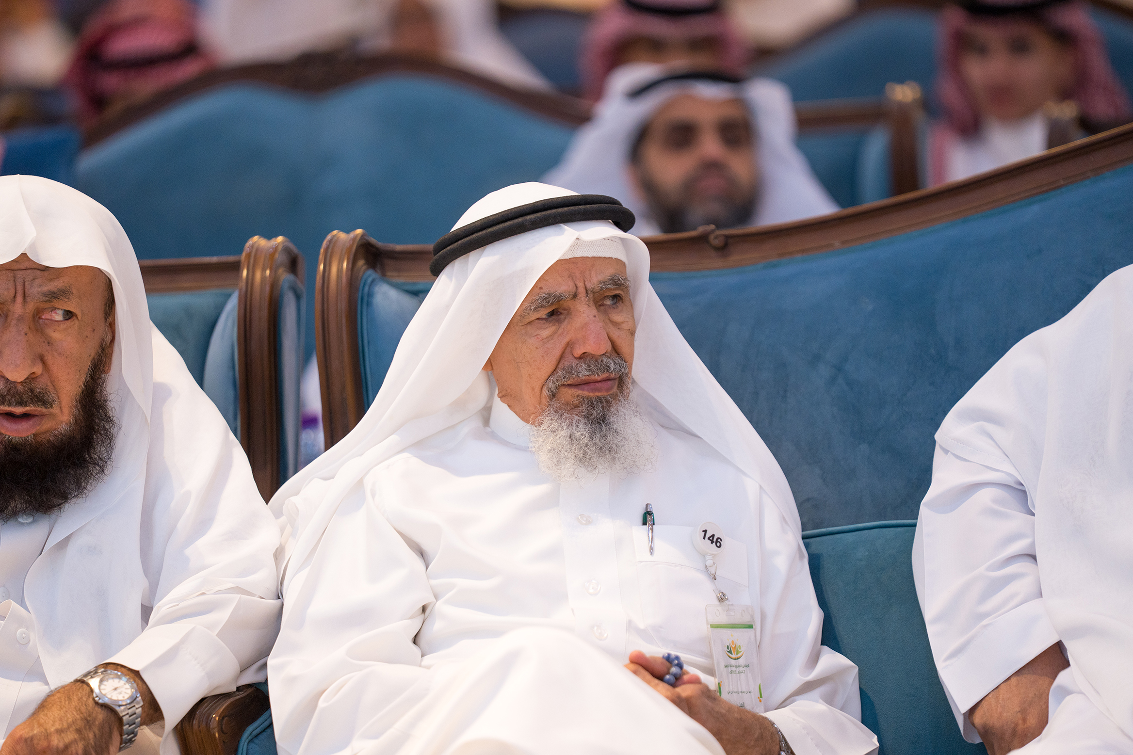 الملتقى العائلي السنوي  1447 هـــ - 2025م