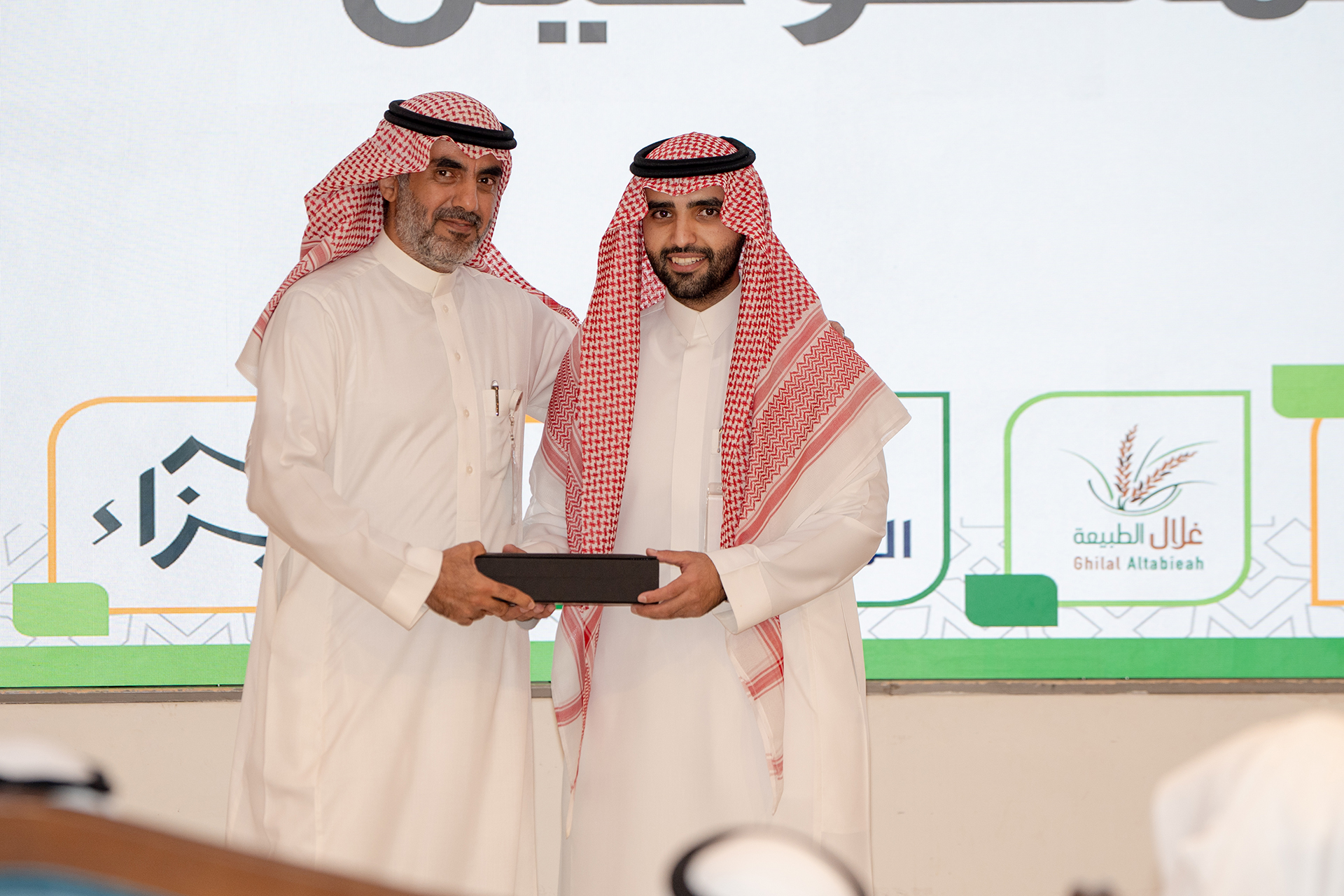 الملتقى العائلي السنوي  1447 هـــ - 2025م